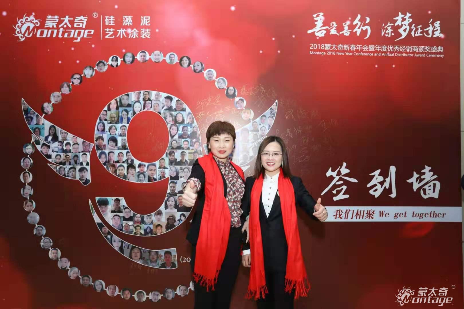 【蒙太奇創(chuàng)業(yè)者說】天津?qū)幒哟砩坦耍号まD(zhuǎn)逆境，未來可期