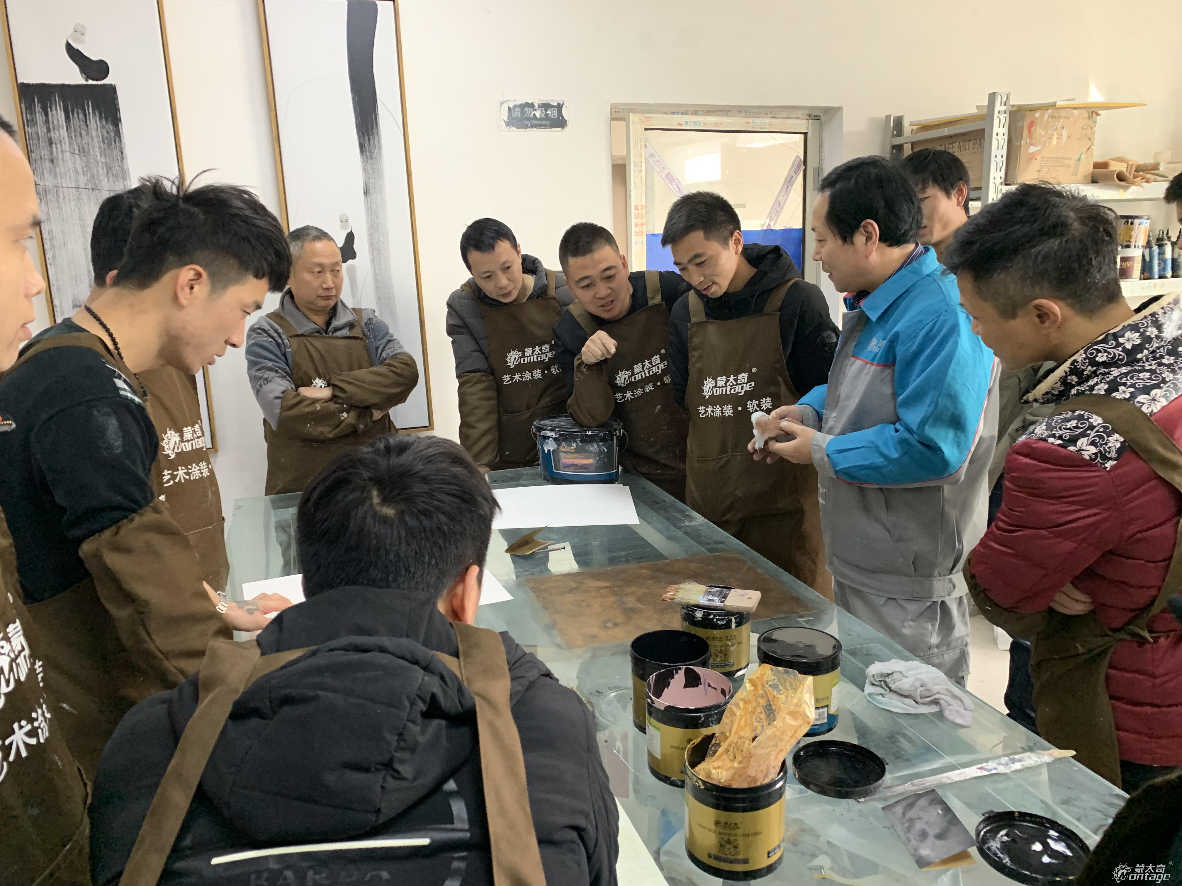 11月5日蒙太奇商學院新品技術(shù)培訓第二期如期而至！