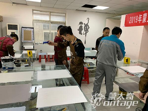 蒙太奇商學院新品技術(shù)培訓第二期圓滿結(jié)束！