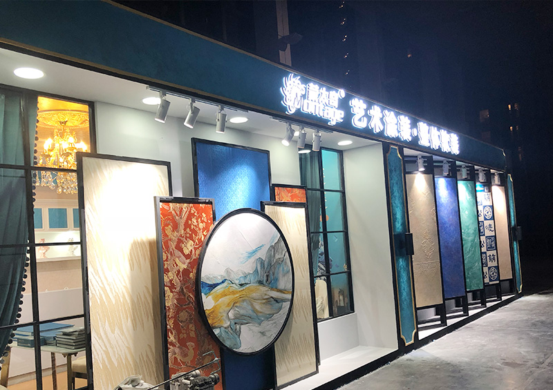 廣州建博會：蒙太奇硅藻泥實(shí)力領(lǐng)跑 盡顯品牌魅力