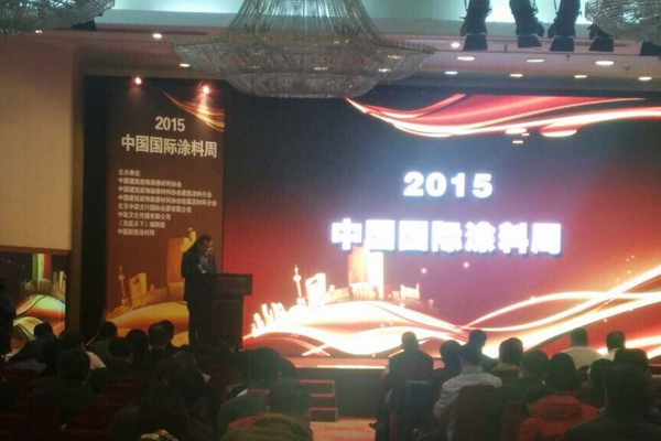 2015年中國國際涂裝周 蒙太奇抓住機(jī)遇與時(shí)共進(jìn)！
