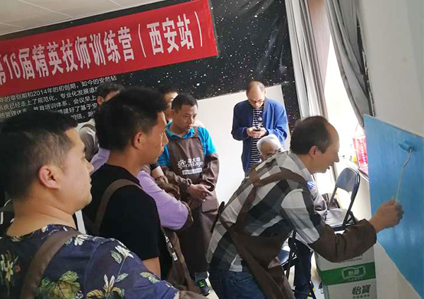蒙太奇精英技師訓(xùn)練營·西安站 學員順利結(jié)業(yè)