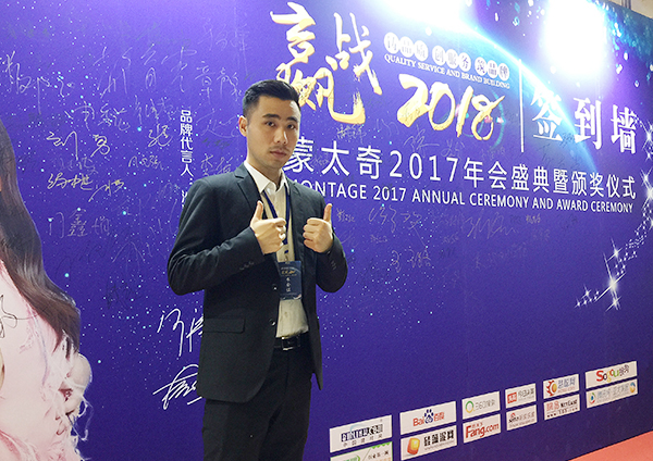 蒙太奇硅藻泥“*帥店長”：勇于挑戰(zhàn)，敢于突破